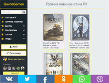 Tablet Screenshot of govnogames.com